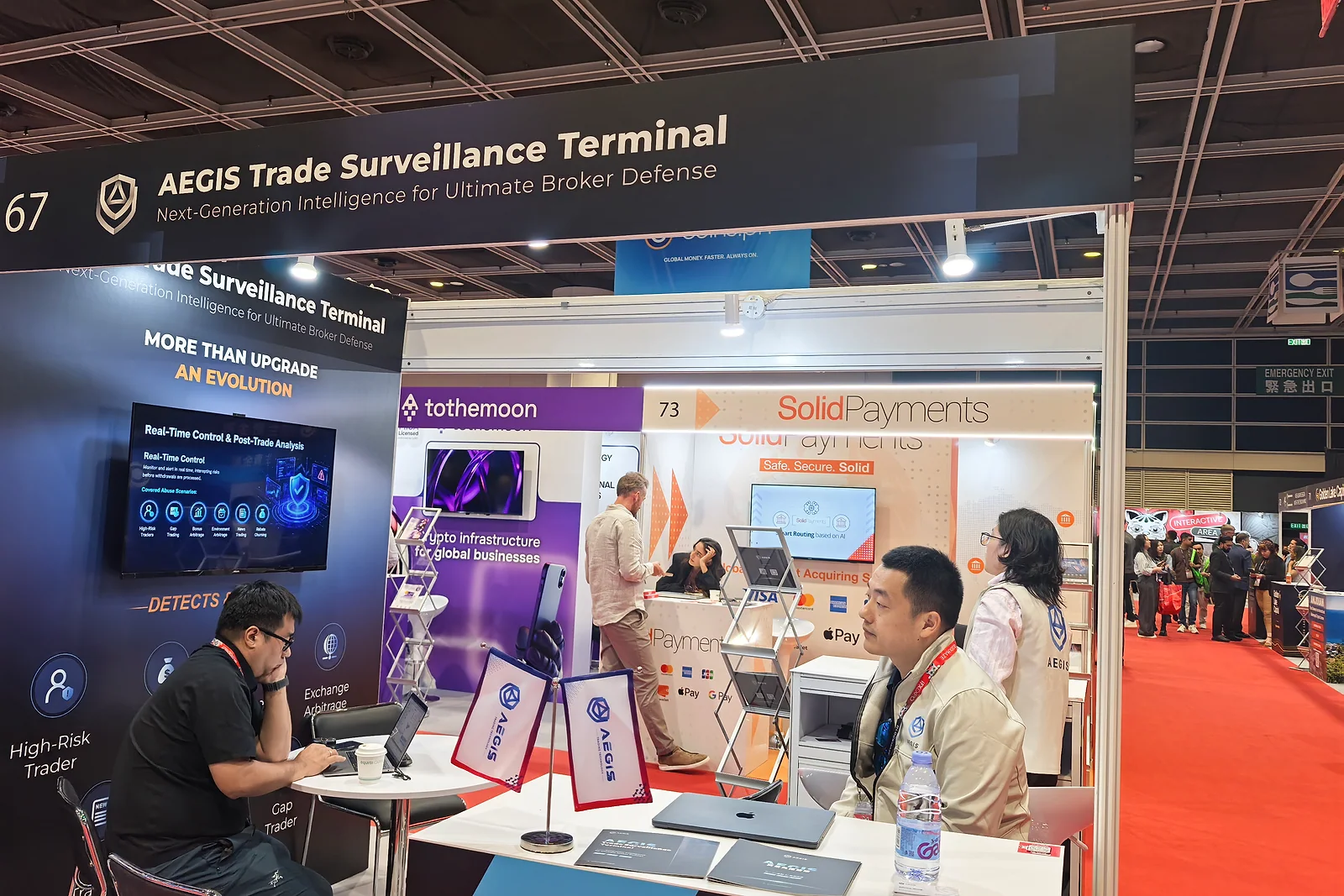 Trade-surveillance and risk-control terminal displayed at the event